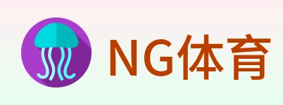NG体育 Logo